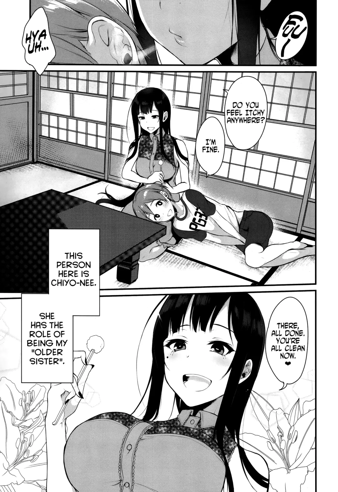 [Pochi.] Ane Naru Mono | An Elder Sister Fhentai - Page 4