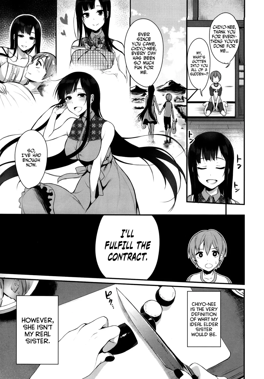 [Pochi.] Ane Naru Mono | An Elder Sister Fhentai - Page 6