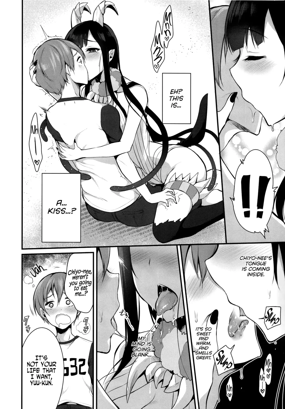 [Pochi.] Ane Naru Mono | An Elder Sister Fhentai - Page 9