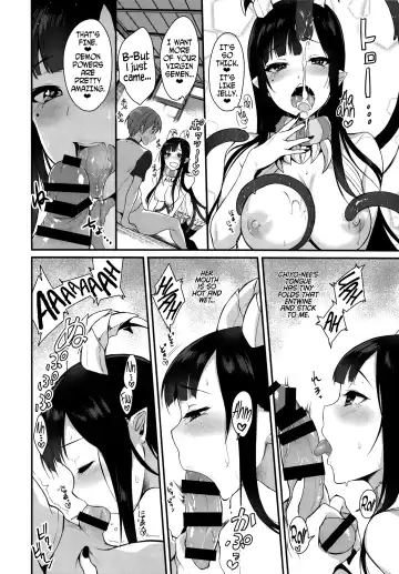 [Pochi.] Ane Naru Mono | An Elder Sister Fhentai.net - Page 13