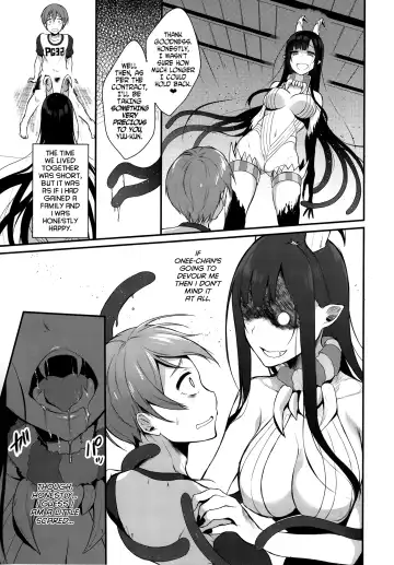 [Pochi.] Ane Naru Mono | An Elder Sister Fhentai.net - Page 8