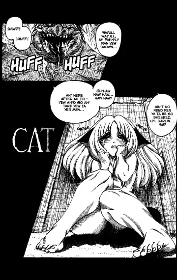 [Matsurino Naginata] WIld Zoo - Volume #3 Fhentai.net - Page 16