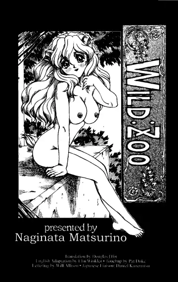 [Matsurino Naginata] WIld Zoo - Volume #3 Fhentai.net - Page 2