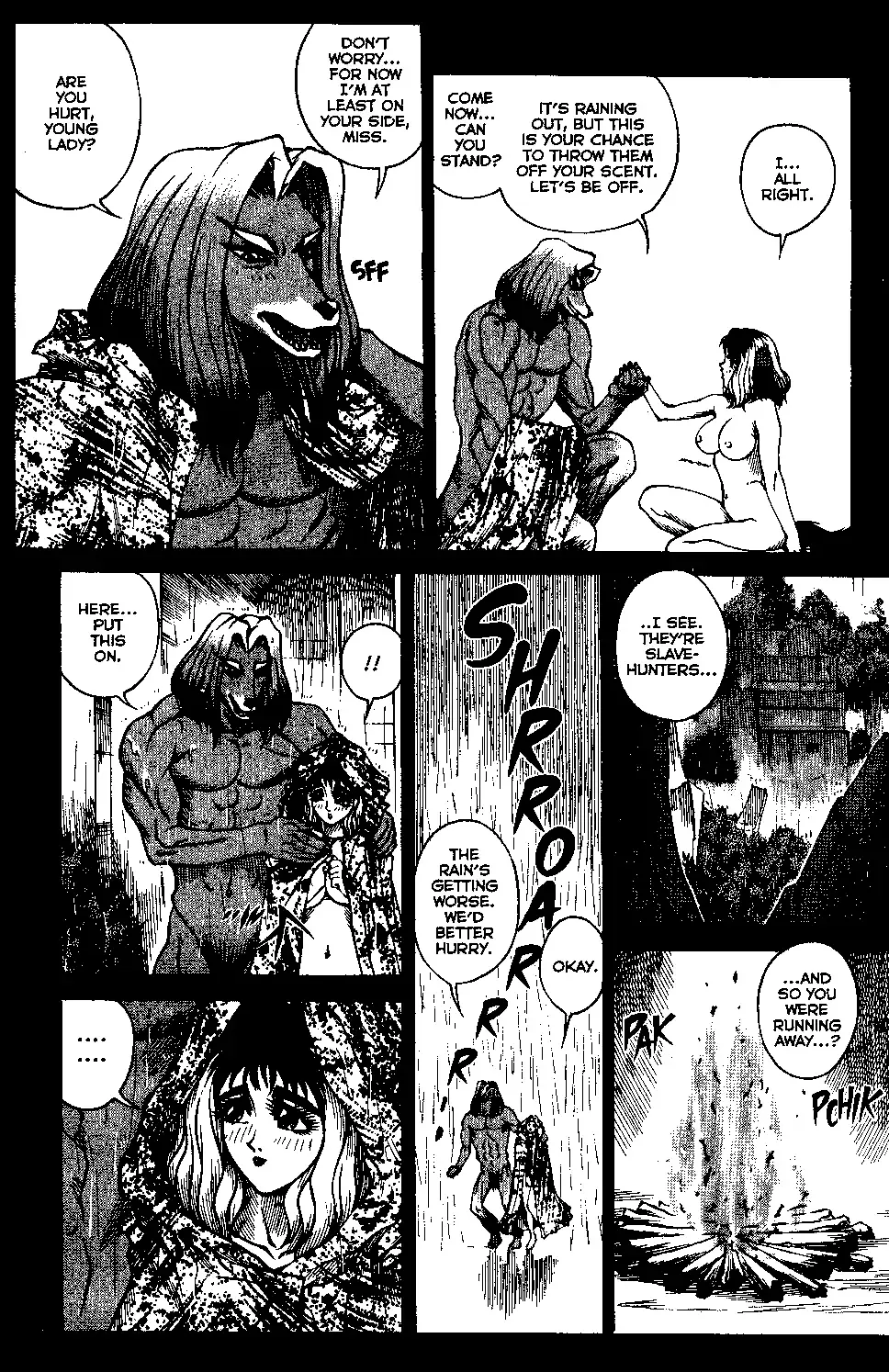 [Matsurino Naginata] WIld Zoo - Volume #4 Fhentai - Page 26