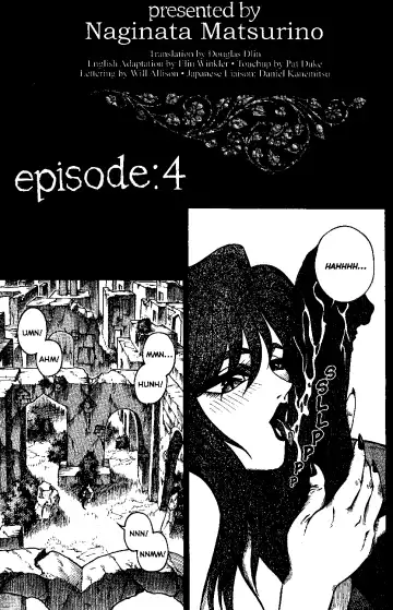 [Matsurino Naginata] WIld Zoo - Volume #4 Fhentai - Page 2