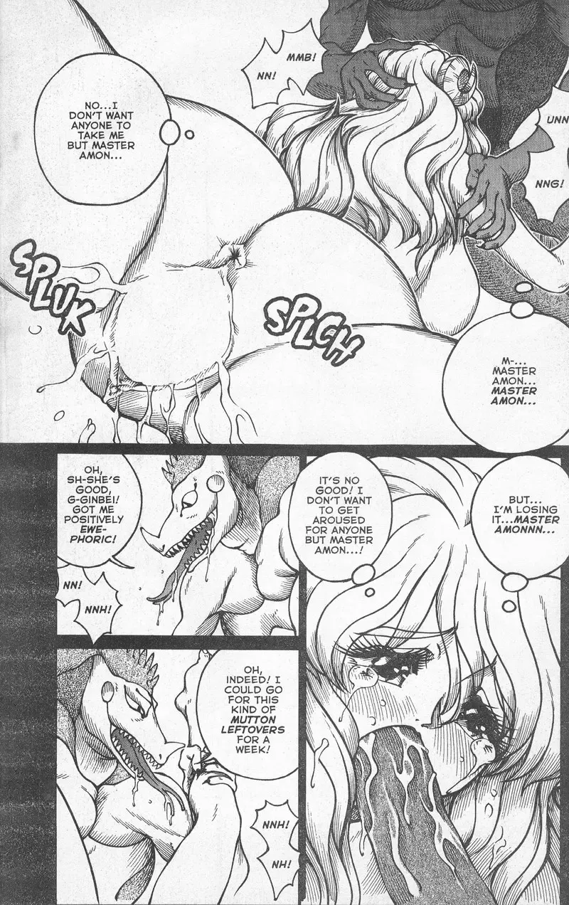 [Matsurino Naginata] WIld Zoo - Volume #5 Fhentai - Page 10