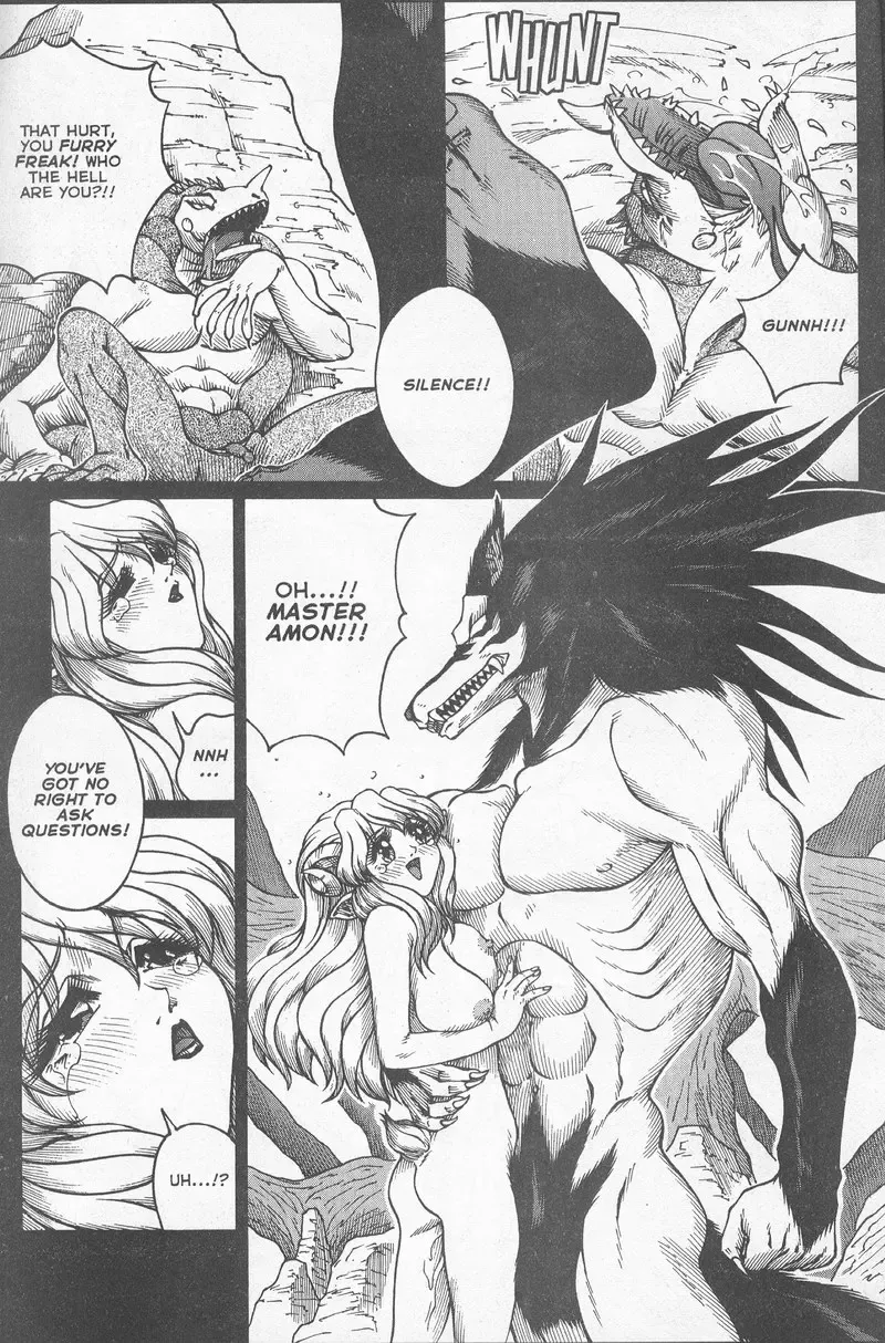 [Matsurino Naginata] WIld Zoo - Volume #5 Fhentai - Page 19