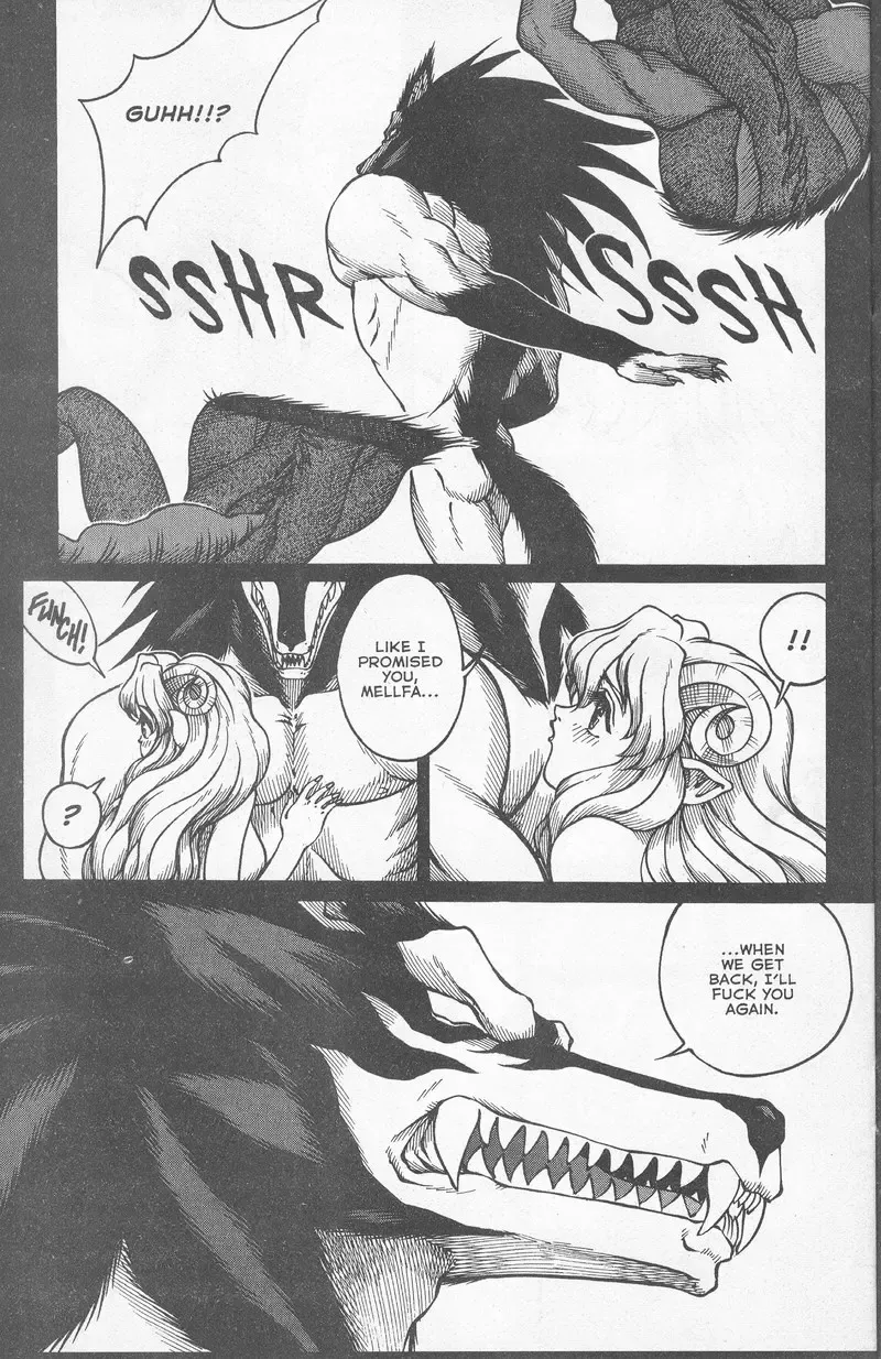 [Matsurino Naginata] WIld Zoo - Volume #5 Fhentai - Page 23