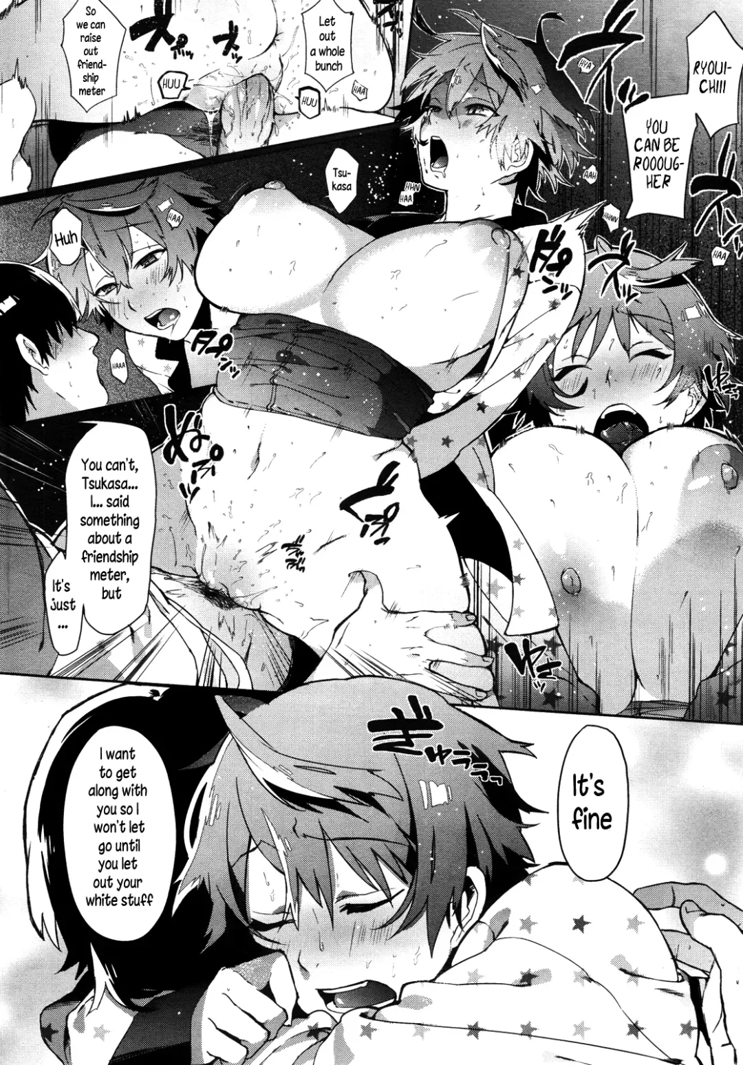 [Samozumo Tooru] A Case of Someone Getting Addicted to Friendship Fhentai - Page 16