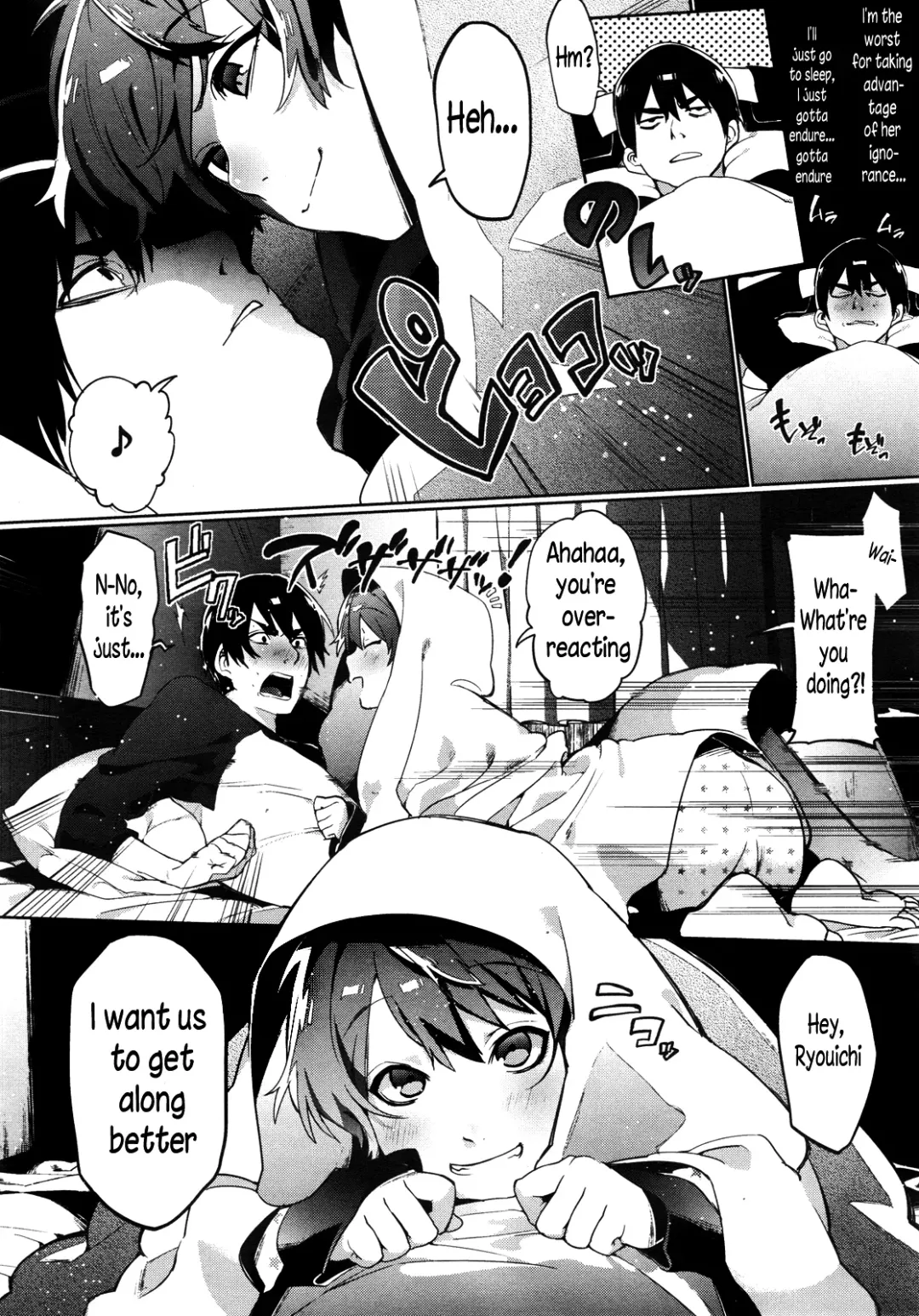 [Samozumo Tooru] A Case of Someone Getting Addicted to Friendship Fhentai - Page 4