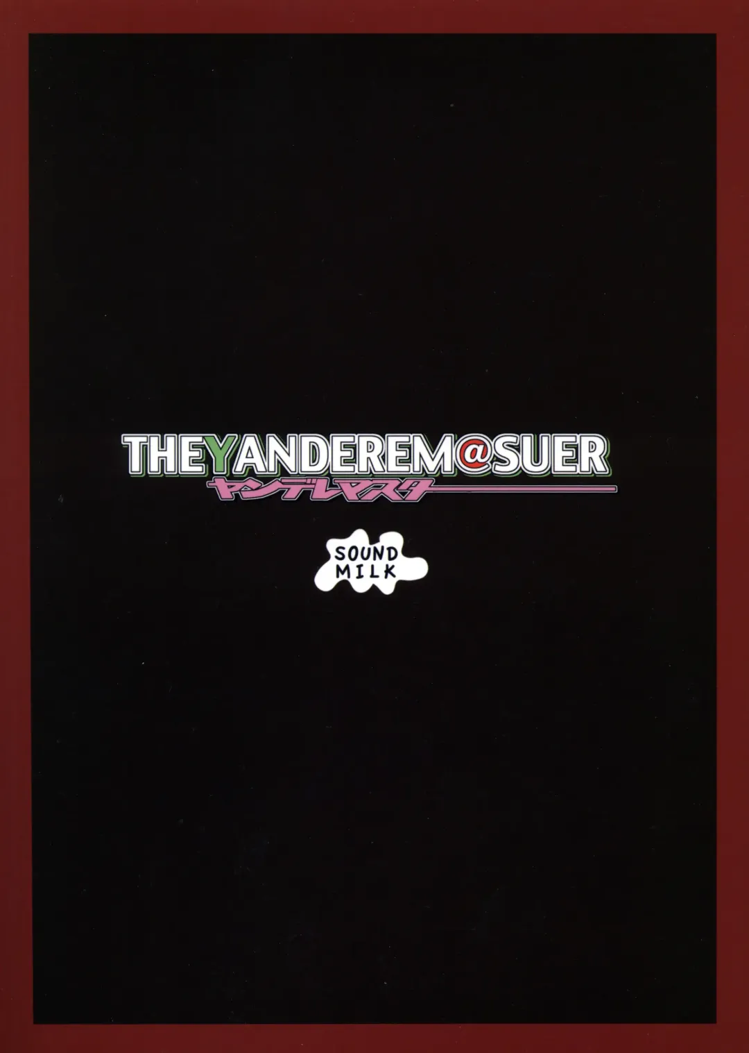 [Otochichi] THEYANDEREM@SUER -Haruka hen- Fhentai - Page 32