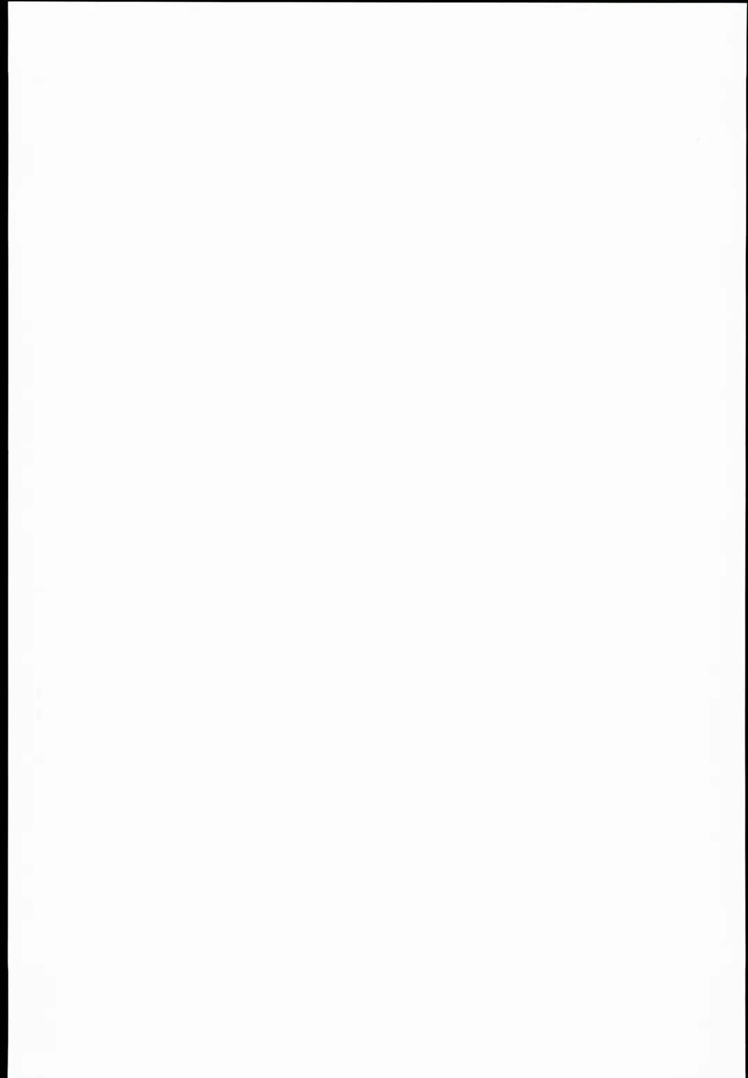 [Miyasaka Takaji] Kodomo datte Sex ga Shitai! Fhentai - Page 19