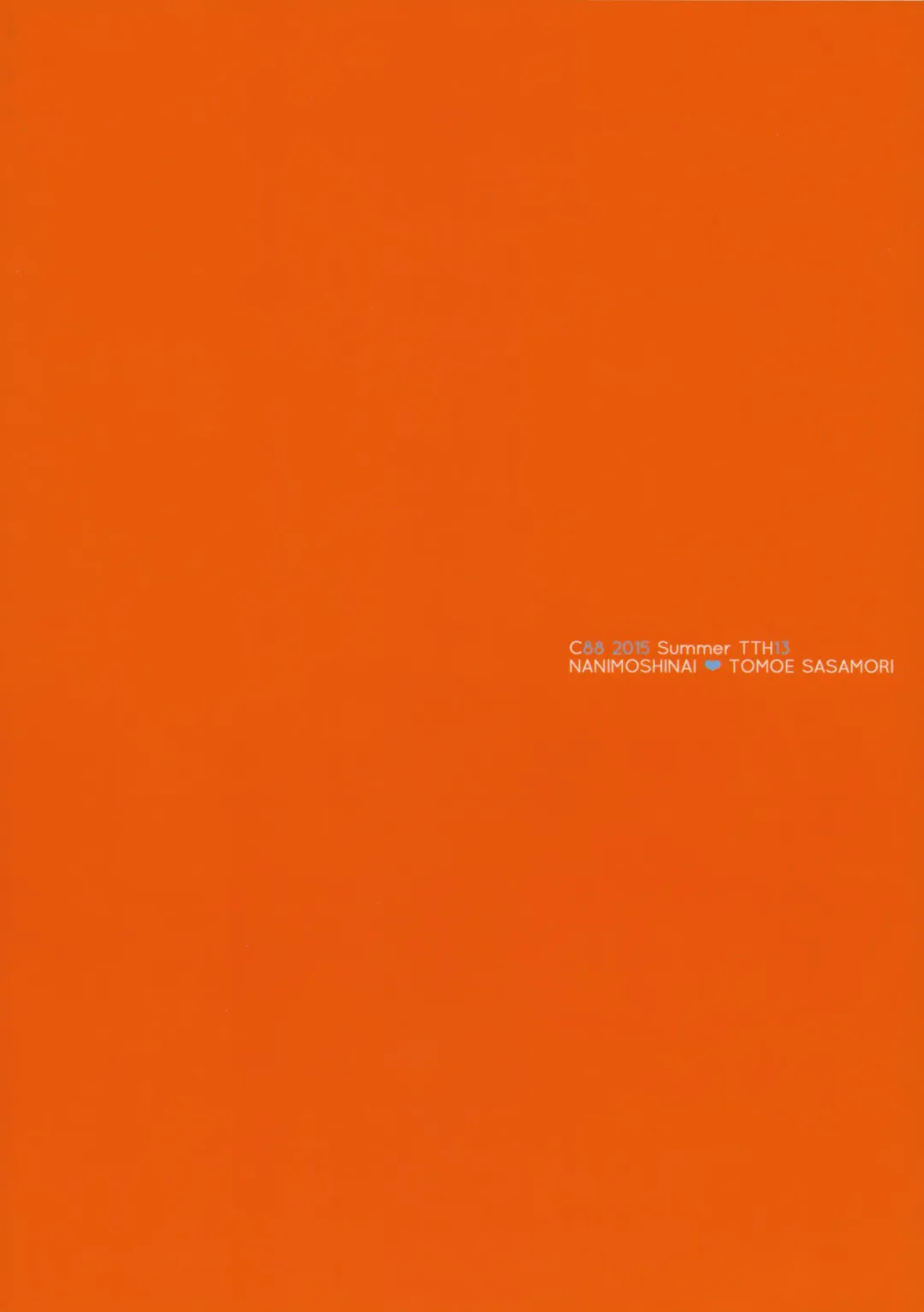 [Sasamori Tomoe] Succubus Stayed Life 3 Fhentai - Page 2