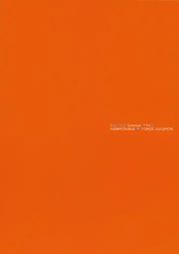 [Sasamori Tomoe] Succubus Stayed Life 3 Fhentai - Page 2