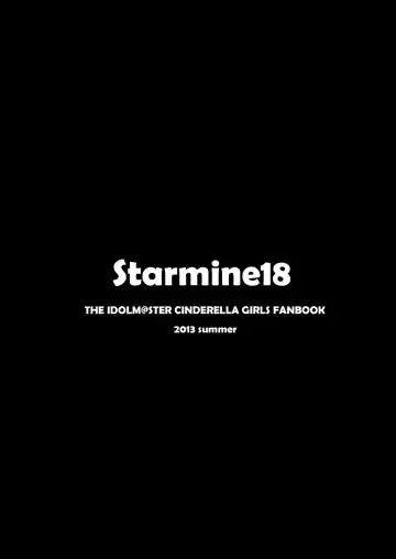 [Hanabi] Hypnosis Play Fhentai - Page 20