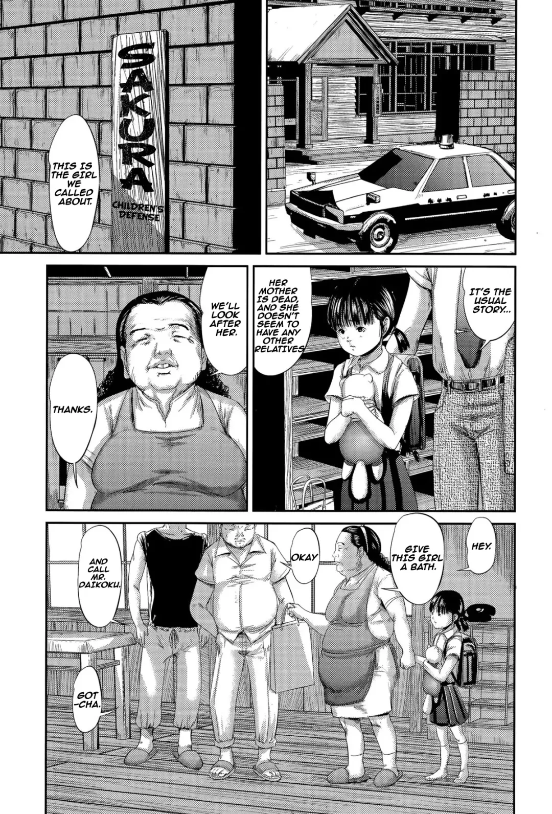 [Shinjima Saki] Hiiragi 1-2 Fhentai - Page 3