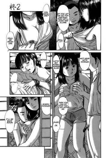 [Shinjima Saki] Hiiragi 1-2 Fhentai - Page 41