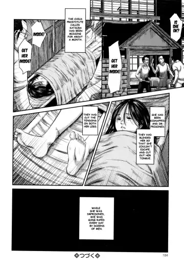 [Shinjima Saki] Hiiragi 1-2 Fhentai - Page 48