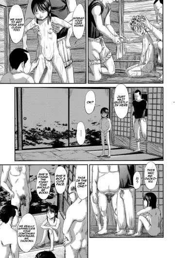 [Shinjima Saki] Hiiragi 1-2 Fhentai - Page 5