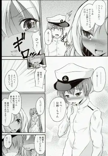 [Pri] Shota Teitoku ga Ro-chan to Libeccio-chan ni Seiteki ni Ijimerareru Hon Fhentai.net - Page 5