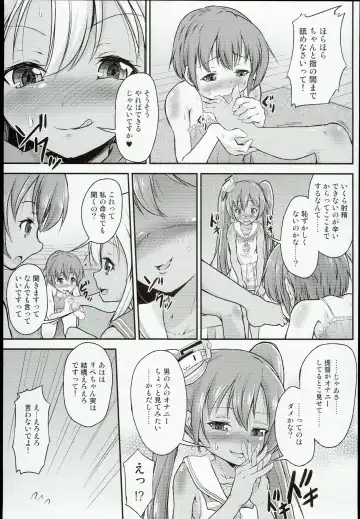 [Pri] Shota Teitoku ga Ro-chan to Libeccio-chan ni Seiteki ni Ijimerareru Hon Fhentai.net - Page 9