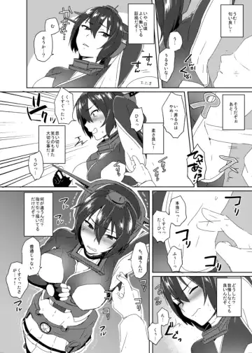 [Ikeshita Maue] Toppatsu! Young Nagato to Honban nashi demo Sukebe shiyou Fhentai.net - Page 3