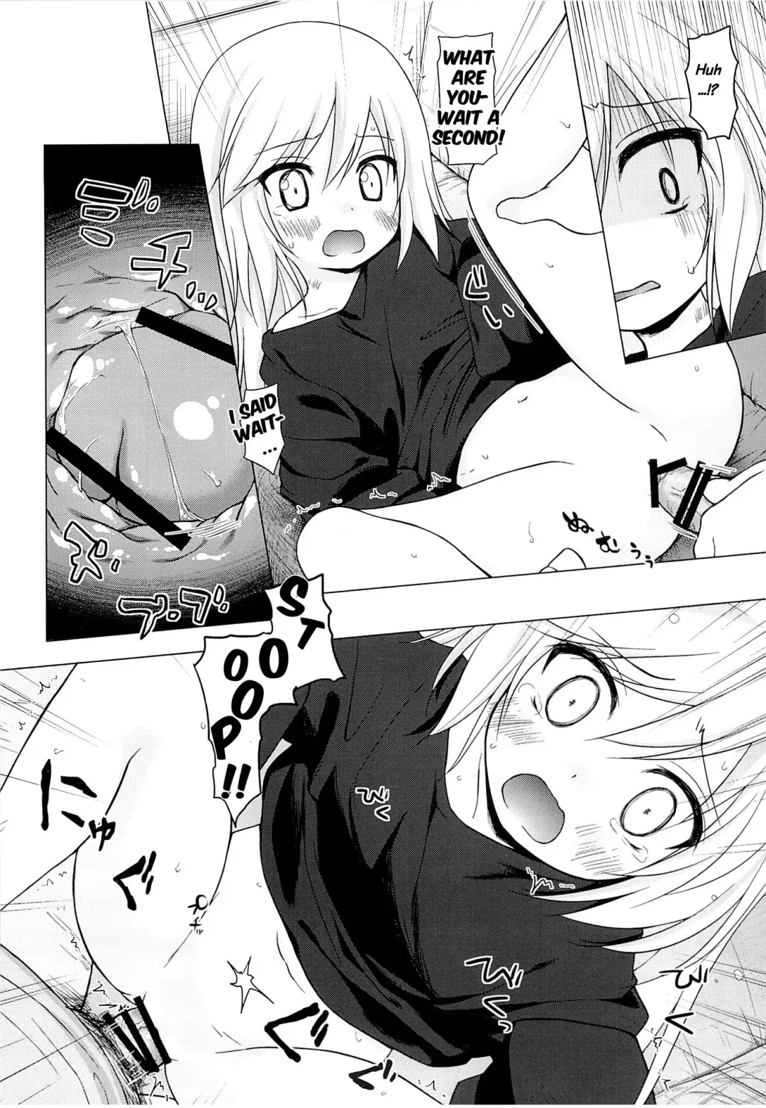 [Yukino Minato] Tsuitenai Shoujo Fhentai.net - Page 15