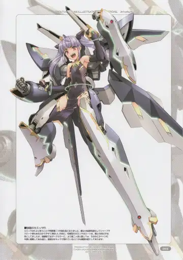 [Magaki Ryouta] Armatura Fhentai - Page 8