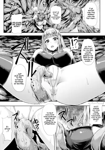 [Ishimura] Niku ni Nomareshi Ultra Lady | Ultra Lady - Trapped in Flesh Fhentai - Page 5