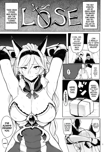 [Meme50] Rakuhaku no Senki Heles | Fallen Princess Heles Fhentai - Page 2