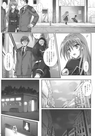 [Izumi - Reizei] T-25 HAOOON Fhentai.net - Page 23