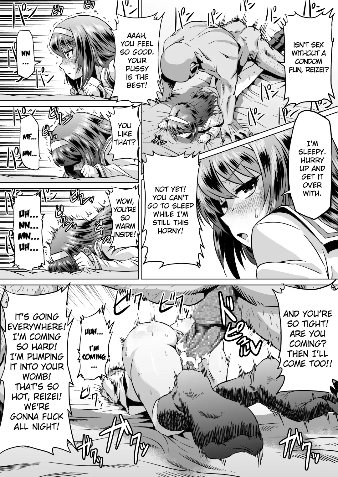 [Ahemaru] Ura Senshadou | Black Market Tankery Fhentai - Page 27