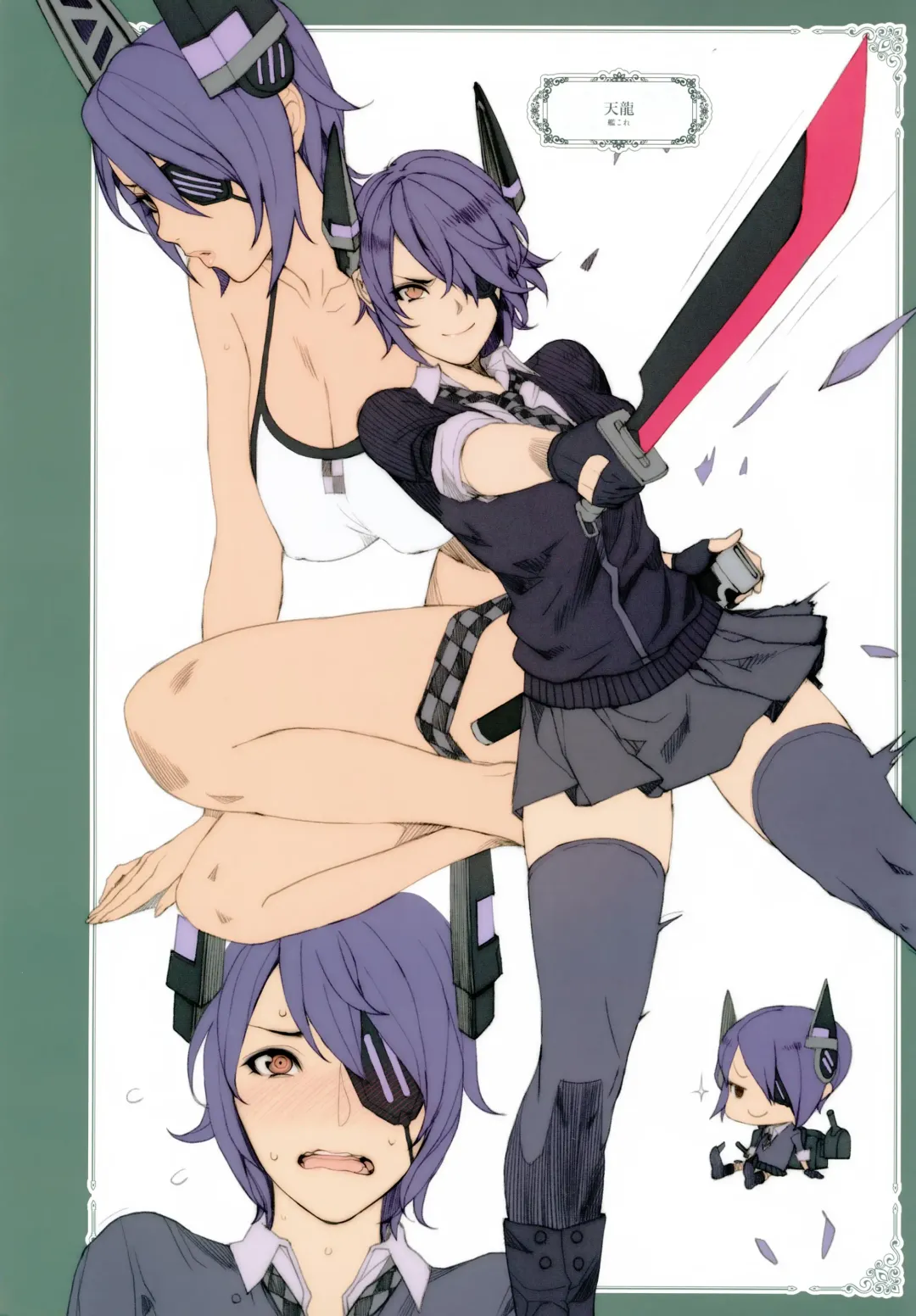 [Oda Non] H na Toshiue Chara no Rakugaki - Rough Manga Hon Fhentai - Page 7