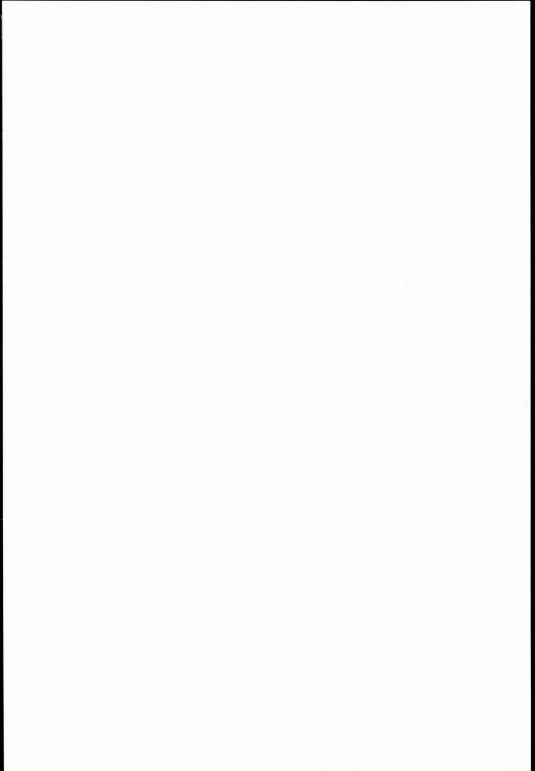 [Reco] Shimamura Uzuki, Ganbarimasu! Hajiketa Summer Hen Fhentai - Page 2