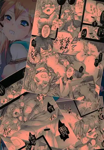 [Modaetei Anetarou - Modaetei Imojirou] Asuka to 5-nin no Erogaki Fhentai - Page 26