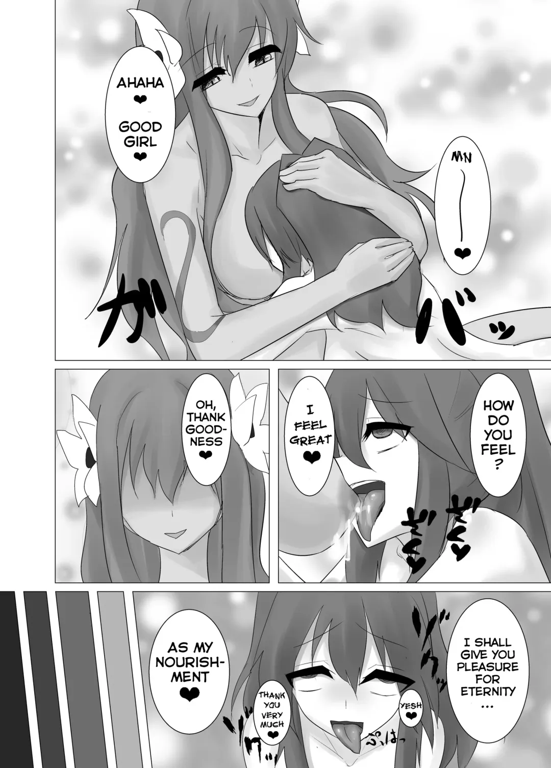 [Stealth Moko] Jingai Lez Rape -Alraune Hen- | Jingai Lez Rape -Alraune Story- Fhentai.net - Page 22