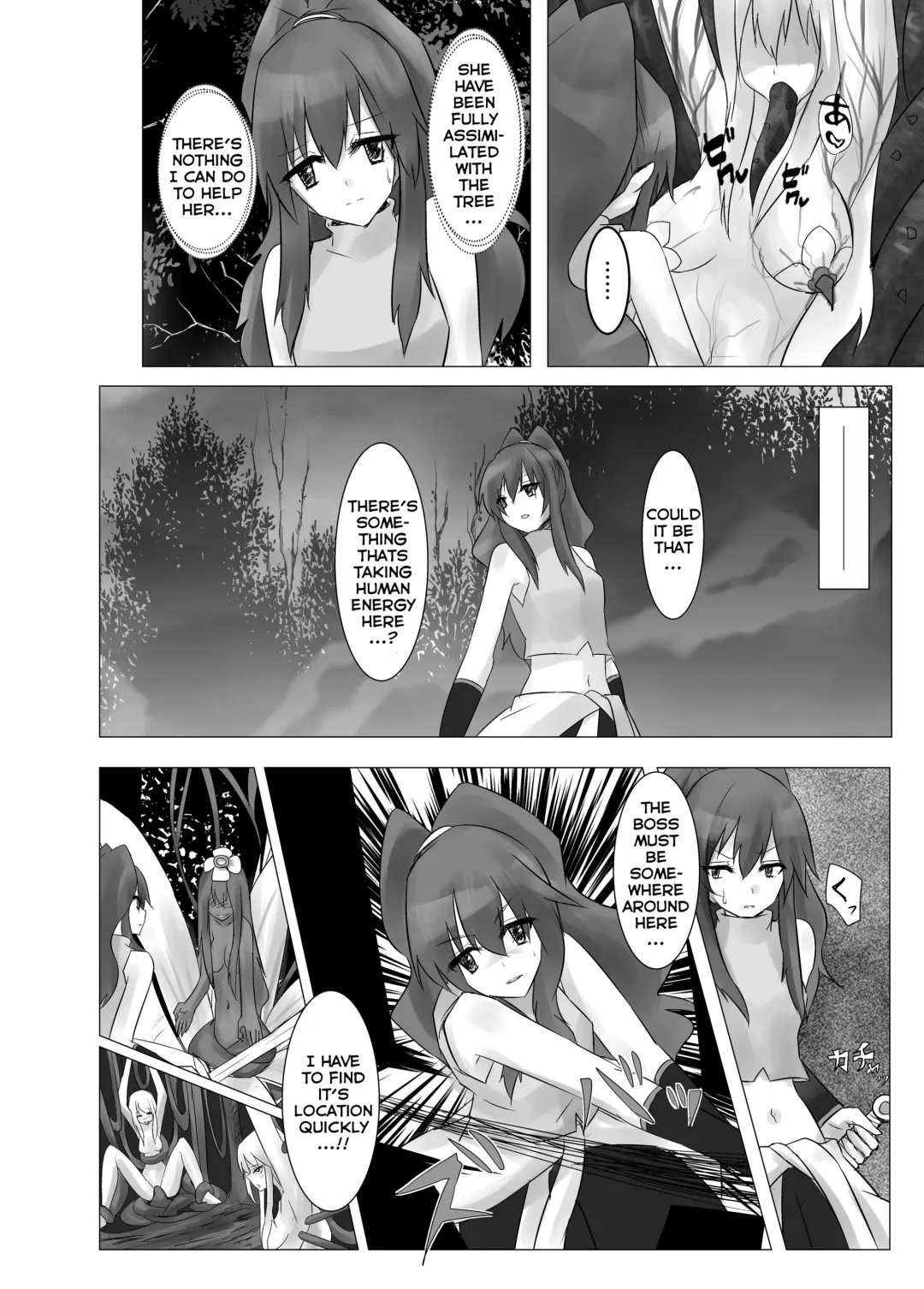 [Stealth Moko] Jingai Lez Rape -Alraune Hen- | Jingai Lez Rape -Alraune Story- Fhentai.net - Page 6