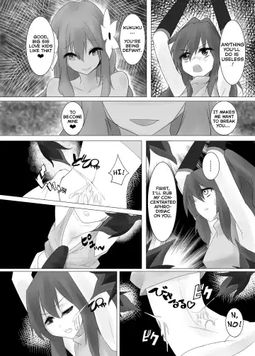 [Stealth Moko] Jingai Lez Rape -Alraune Hen- | Jingai Lez Rape -Alraune Story- Fhentai.net - Page 14