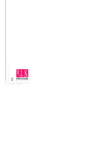 [Amanagi Seiji] Risou no Imouto 2 Fhentai - Page 30