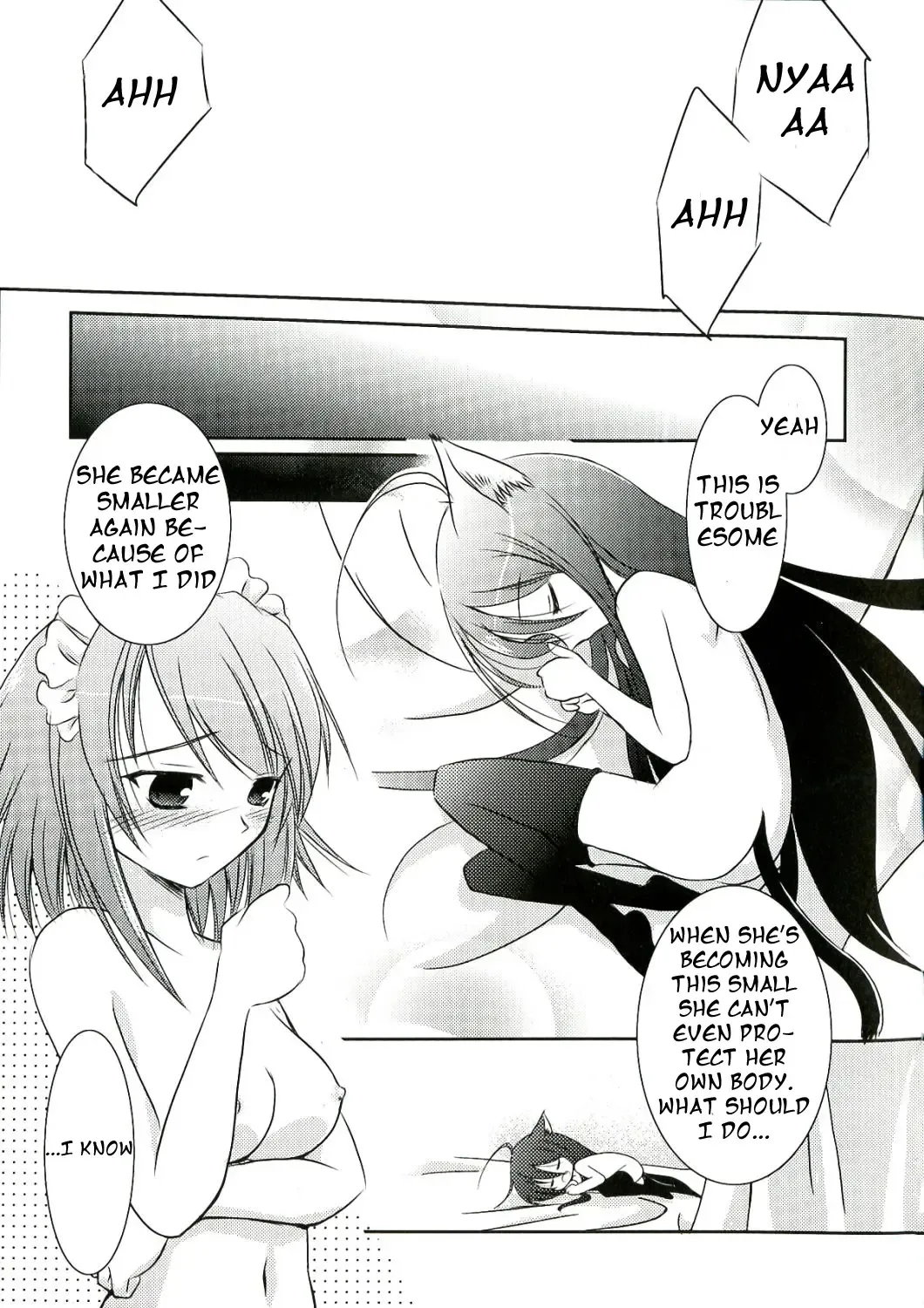 [Taishinkokuoh Anton] Enpatsu Shakugan no Etsuraku Fhentai.net - Page 15