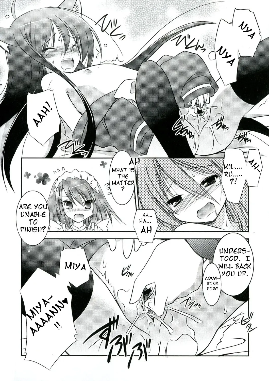 [Taishinkokuoh Anton] Enpatsu Shakugan no Etsuraku Fhentai.net - Page 6