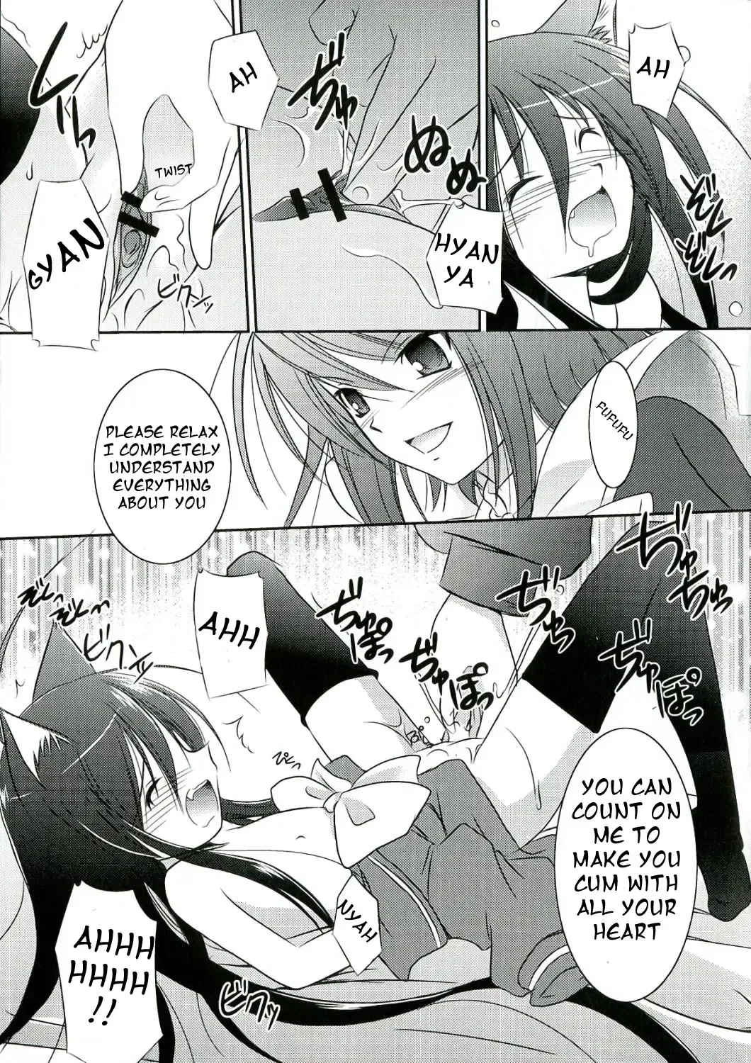 [Taishinkokuoh Anton] Enpatsu Shakugan no Etsuraku Fhentai.net - Page 7