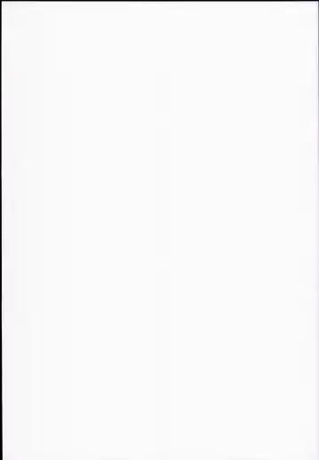 [Koizumi Hitsuji] Ushio-chan Kankin Ryoujoku Fhentai - Page 2