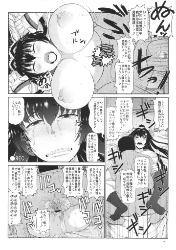 [Deep Valley] Senkan Yamato Shikyuu Kouryaku Sakusen Kimoota Teitoku no Osuniku Shuhou de Seishi Tekkoudan Danchaku Cut-in♪ Yamato-san to Idenshi Jikakeawasete Kawaii Baby o Kenzou Shiyou! Hon. Fhentai - Page 15
