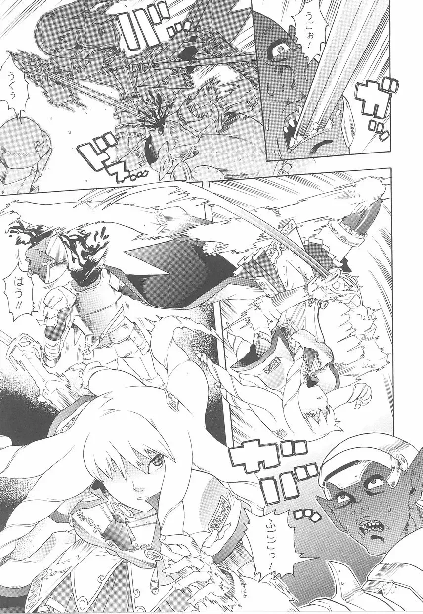 Fellatio Anthology Kouin Ojoku Fhentai - Page 61