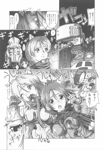 Fellatio Anthology Kouin Ojoku Fhentai - Page 139