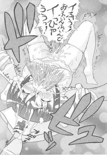 Fellatio Anthology Kouin Ojoku Fhentai - Page 161