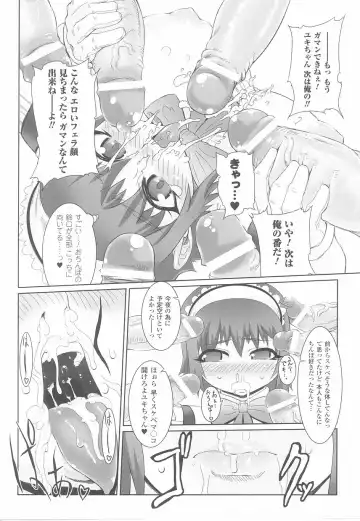 Fellatio Anthology Kouin Ojoku Fhentai - Page 18