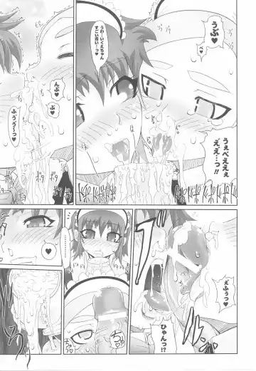 Fellatio Anthology Kouin Ojoku Fhentai - Page 22