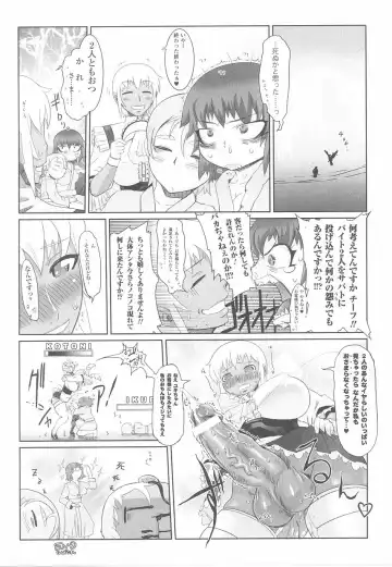 Fellatio Anthology Kouin Ojoku Fhentai - Page 28